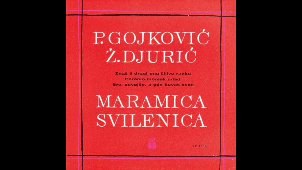 Predrag Gojković Cune i Živka Đurić - Znaš li dragi onu šljivu ranku | [Official Music Audio]