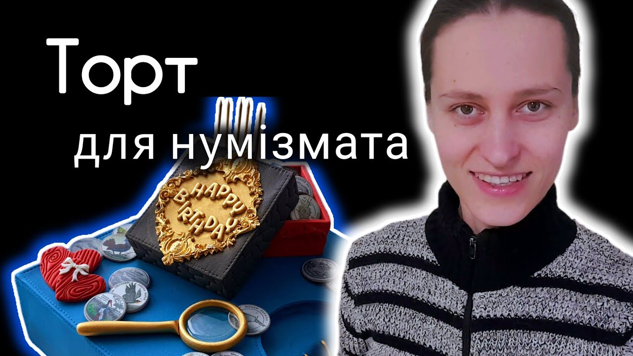 ВЛОГ, не тільки ремонт 