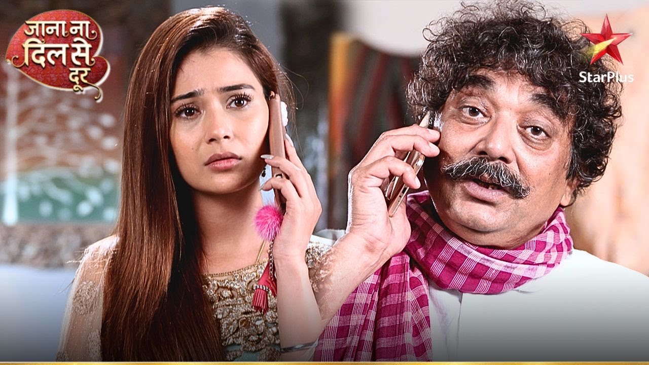 क्या Kangana और Kailash मिले हुए हैं? | Jana Na Dil Se Door