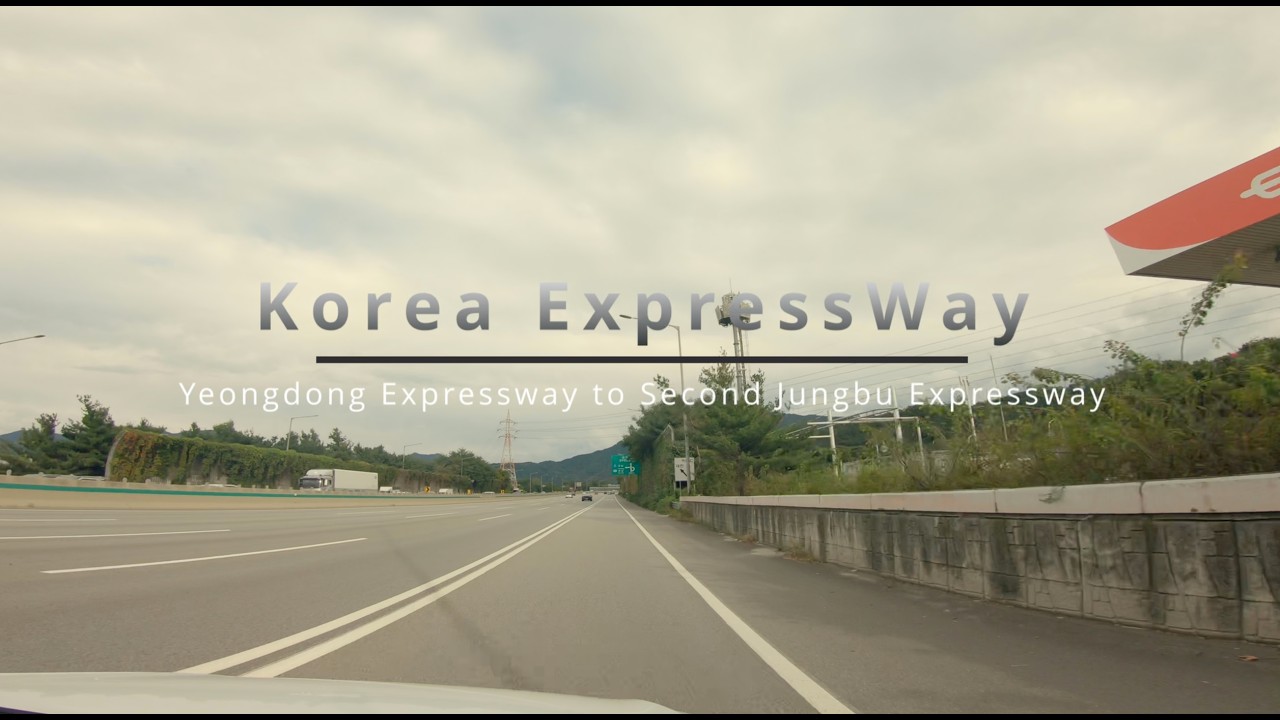 영동,중부고속도로_[경쾌한음악]