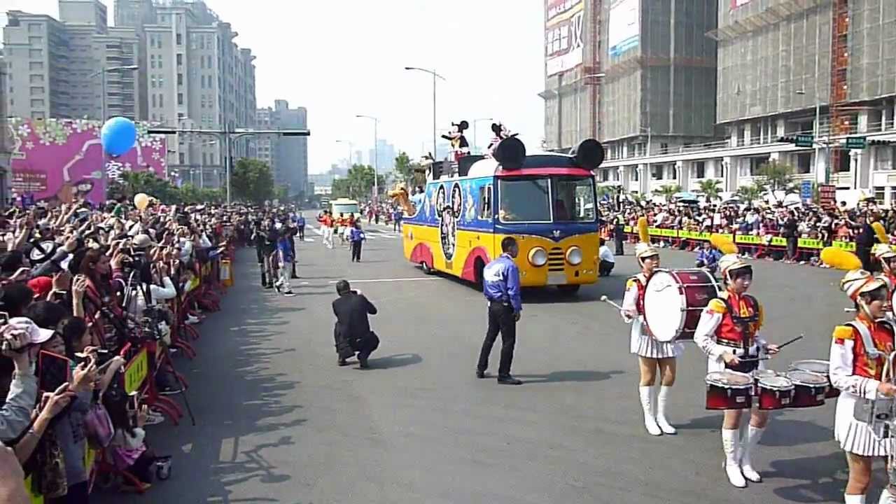 2013台灣燈會踩街遊行 - 東京ディズニーランド & 北一女中管樂隊