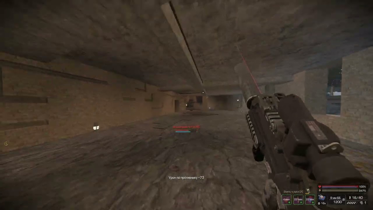 STALCRAFT | $_$
