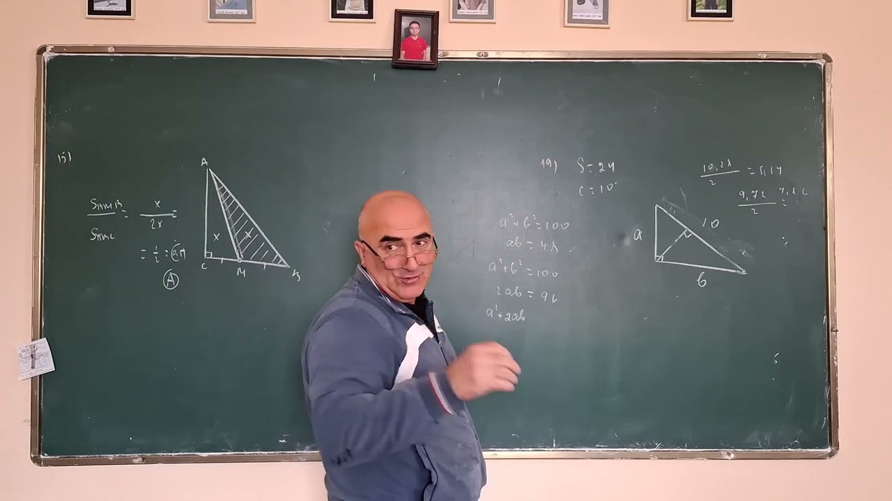 Toplu II (2019). Üçbucağın sahəsi. 1-30