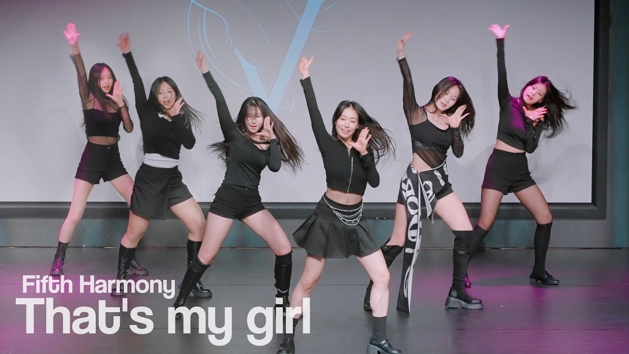 이화여대생의 That's my girl Fifth Harmony IVE ver. | 이화여대중앙재즈댄스동아리 뷰할로 viEWHAlloo