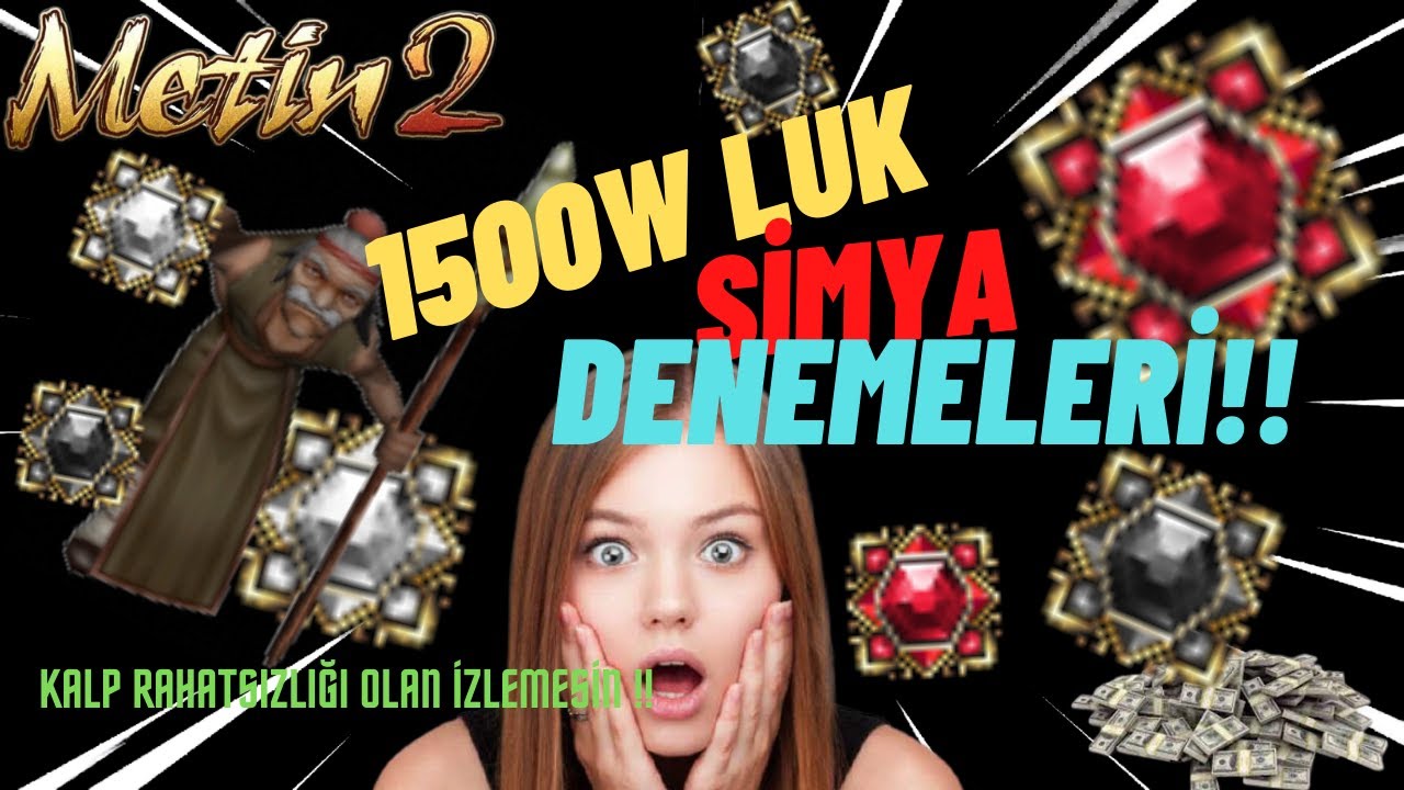 1500W SANİYELER İÇİNDE NASIL BİTER! TOPLU SİMYA DENEMELERİ! METİN2TR ARKADAŞLAR #23