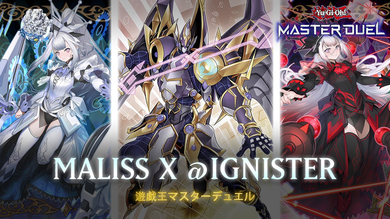 Maliss / @Ignister - Allied Code Talker @Ignister / Regeneration of Stars [Yu-Gi-Oh! Master Duel]