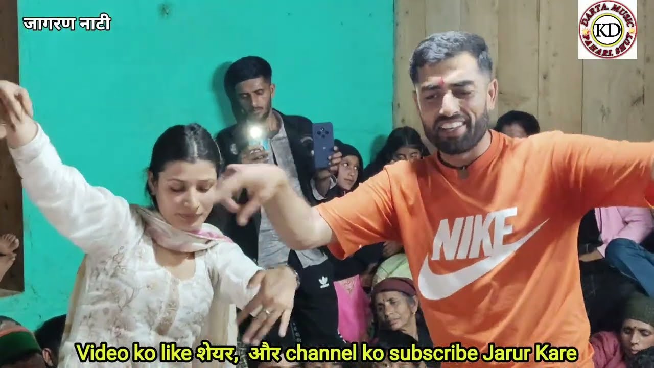 Singer ❤️अनिल भाई की नाटी, 