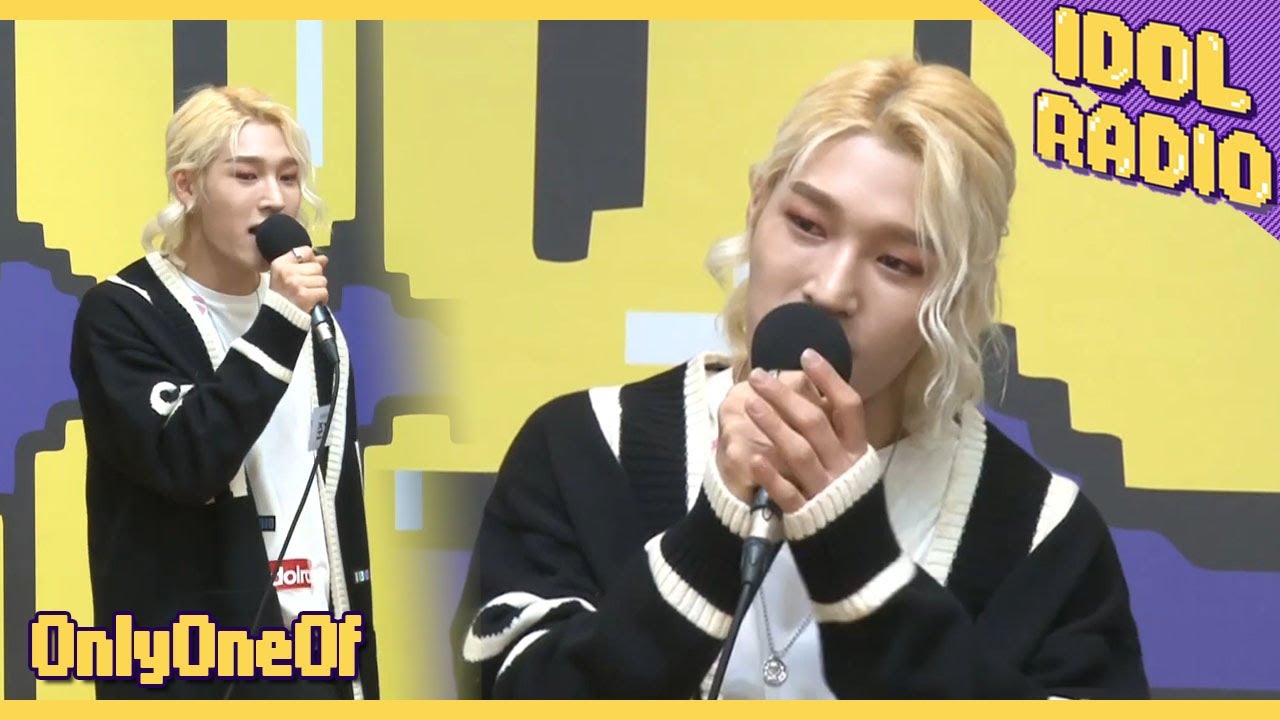 [IDOL RADIO] NAPPA(Crush) by JUNJI♪♬