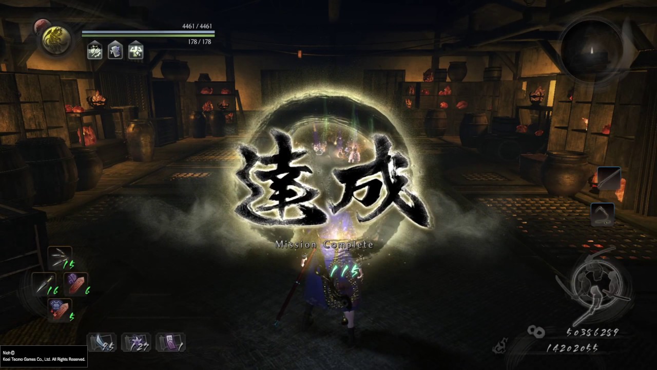 Nioh : Test Throwing Skill (Hybrid Ninja Build)
