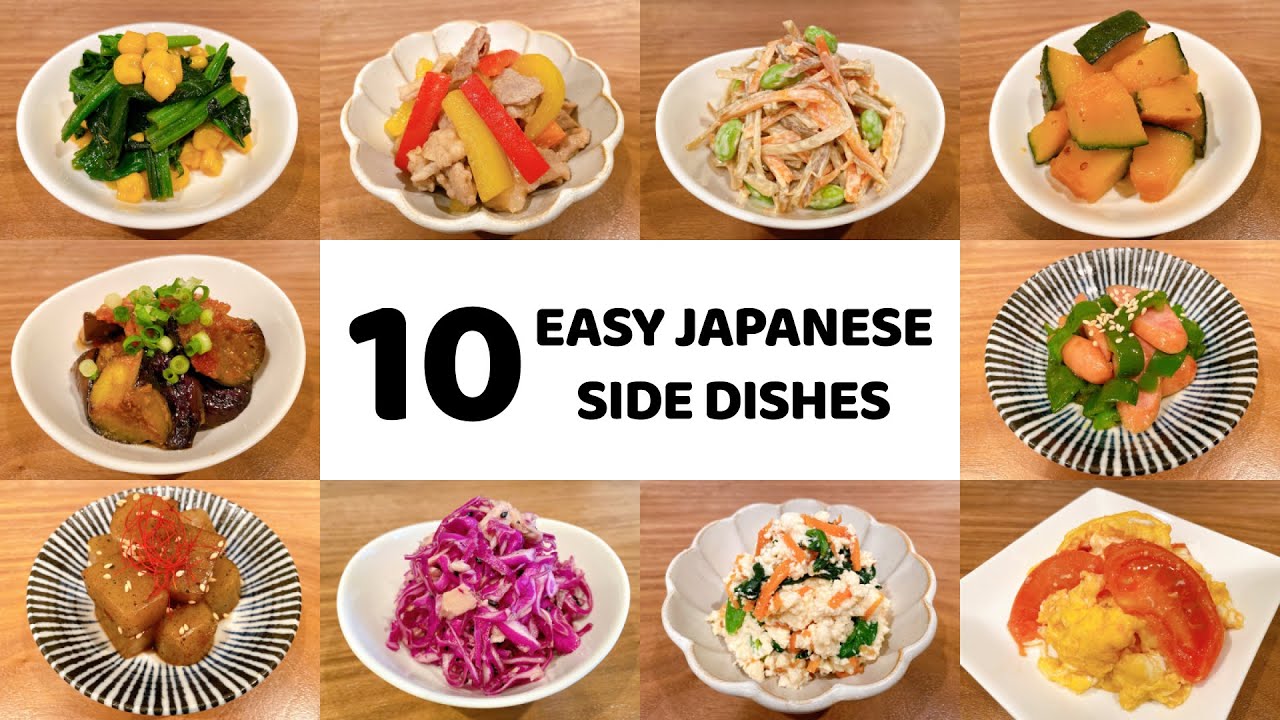 10 Easy Japanese Side Dish Recipes for Beginners