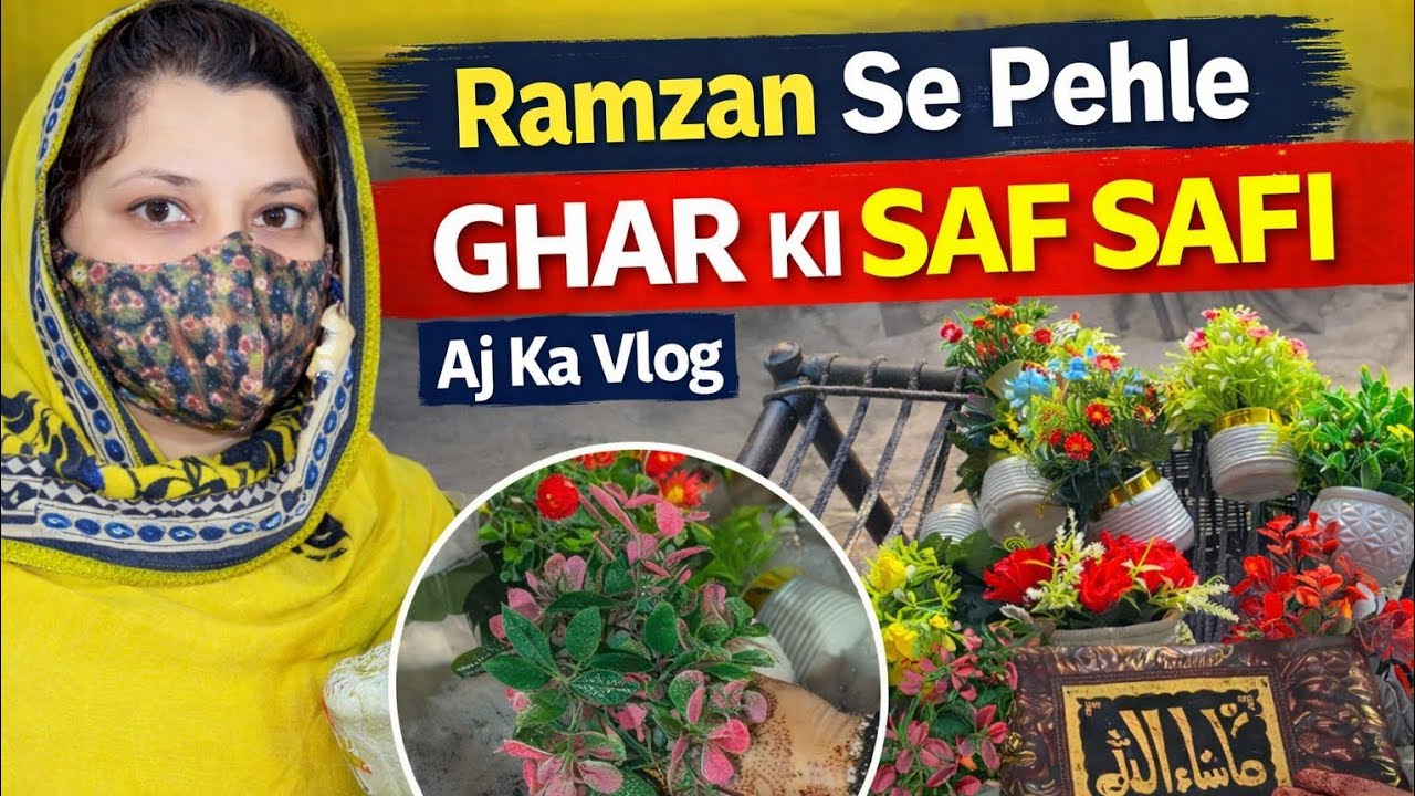 Ramzan Se Pehle Ghar Ki Safai | Preparation Vlog/#vlog#viral#naazvlog