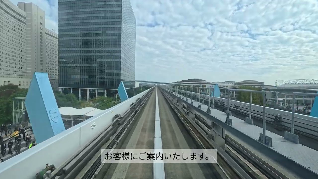 【前面展望】ゆりかもめ運転変更 東京ビッグサイト駅から有明駅【4K】