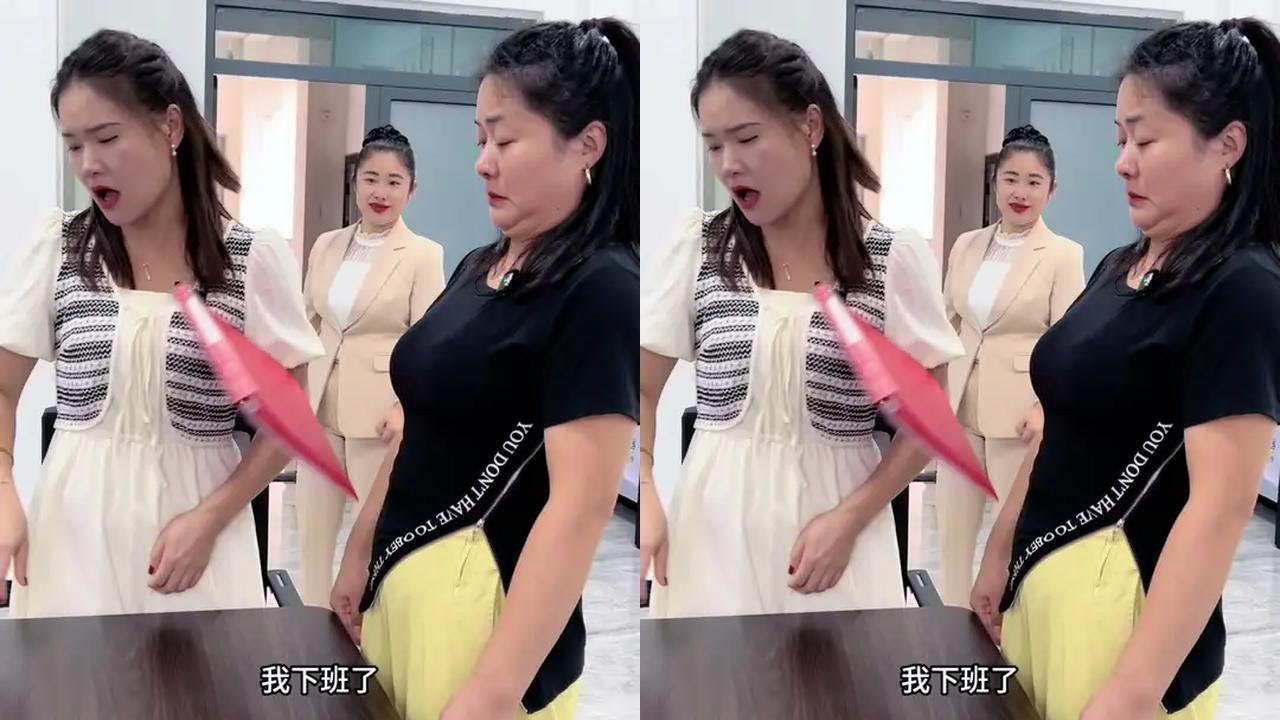 准时下班好像也没什么错哈😂😂#职场