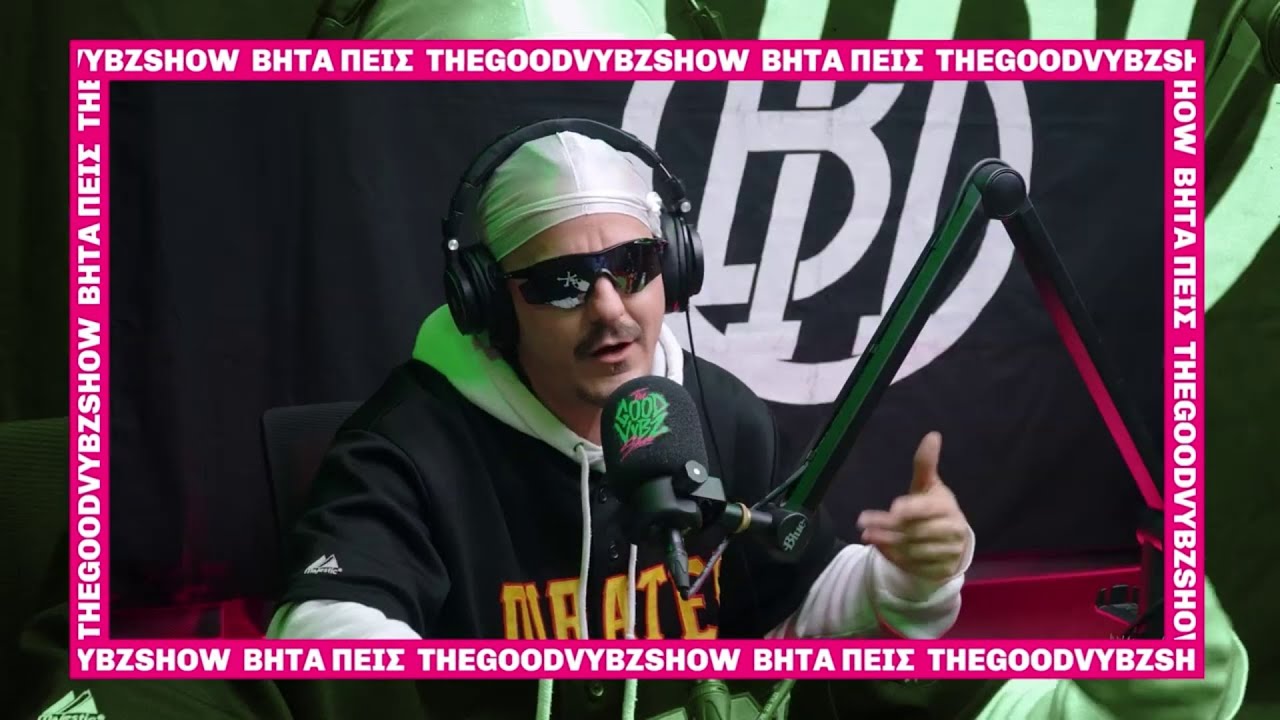 ΒΗΤΑ ΠΕΙΣ / HATEMOST - Good Vybz Freestyle (Mastra Remix)