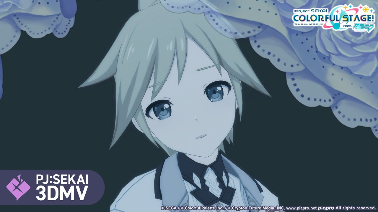 Shadow Shadow / 25時、ナイトコードで。 × 鏡音レン【3DMV】