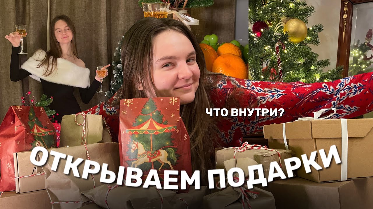 встречаем Новый год в Санкт-Петербурге