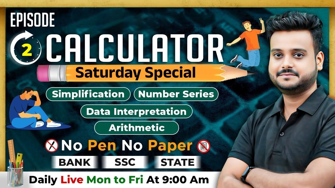 🔥Calculator Class Episode-2 | Big Announcement | Maths Tricks For Fast calculation, All Bank Exams