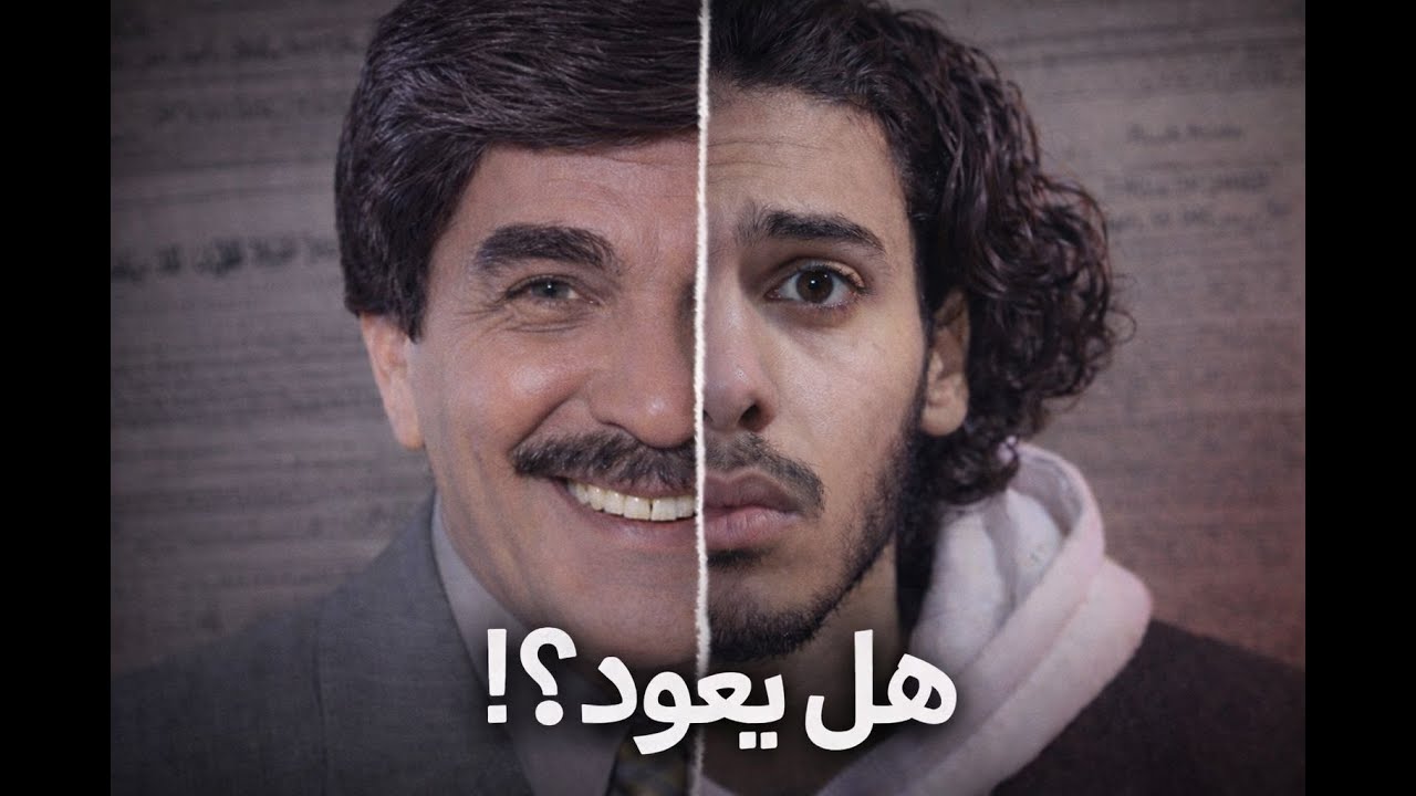 حين كان الفن يقول الحقيقة | قصة ياسر العظمة ومرايا..!