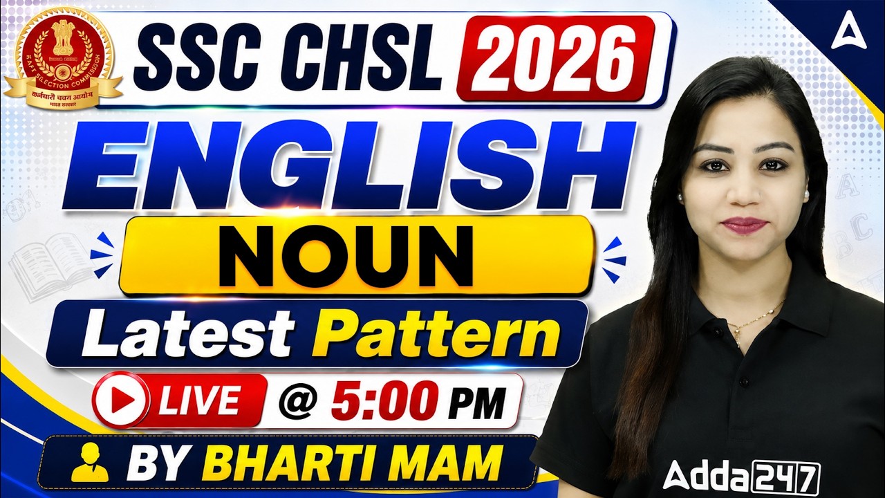 SSC CHSL 2026 | SSC CHSL English Classes | Noun MCQs | SSC CHSL English By Bharti Mam