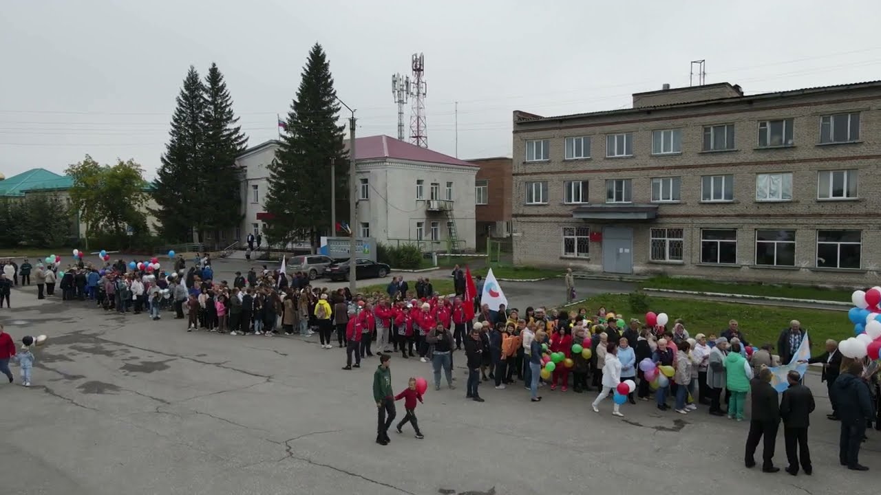 День города Чулым, 2022