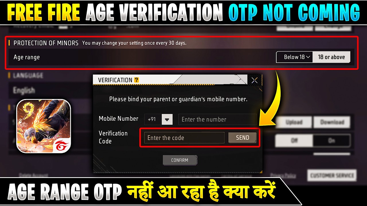 Free Fire Age Verification OTP Nahi Aa Raha Hai | Free Fire Age Verification Code Not Coming Problem