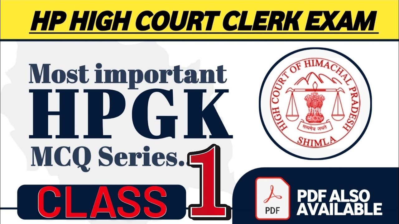 HP GK for High Court Clerk Exam 2025 || Top 50 MCQs of HP GK : Class-1 || HP GK Series 2025