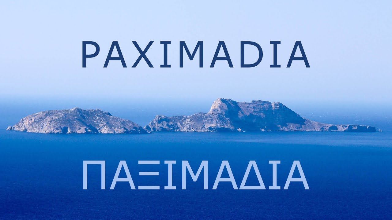 Paximadia