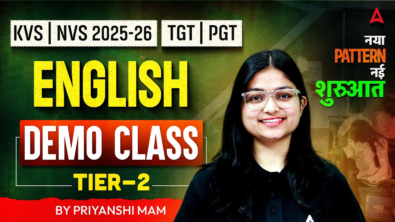 KVS NVS Vacancy 2025 | KVS NVS TGT/PGT English Demo Class | TGT/PGT English By Priyanshi Mam