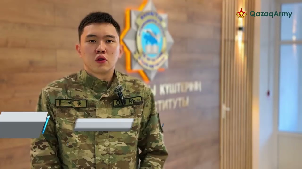 Басқару тобы персоналдарын даярлауға арналған арнайы курстың бірінші кезеңі басталды.