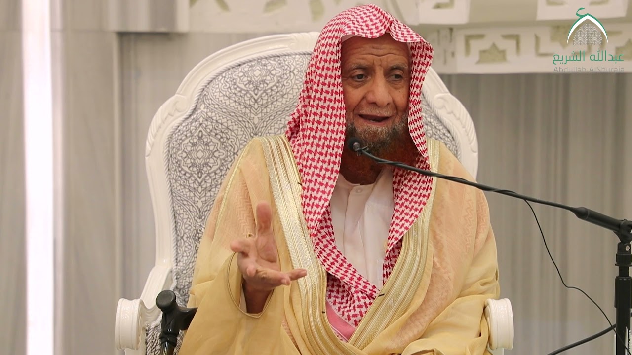 | محاضرة | 