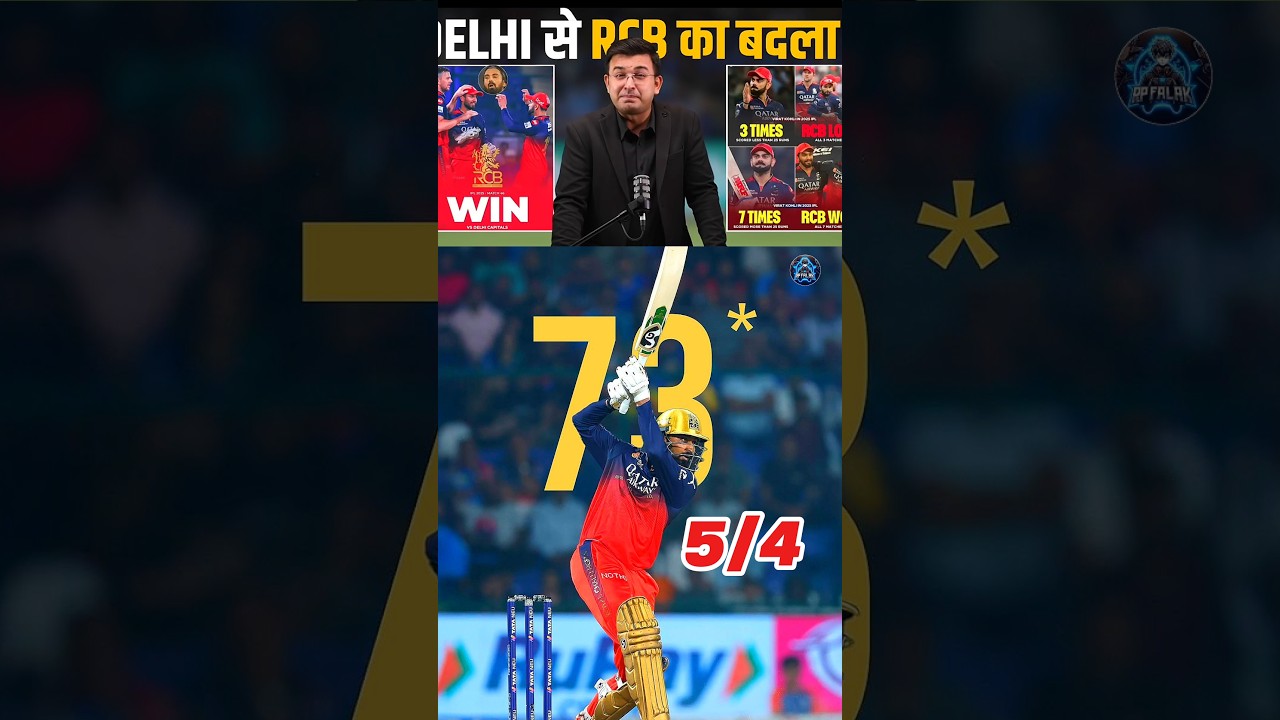 krunal pandya one Man army game changer 73 runs RCB vs dc