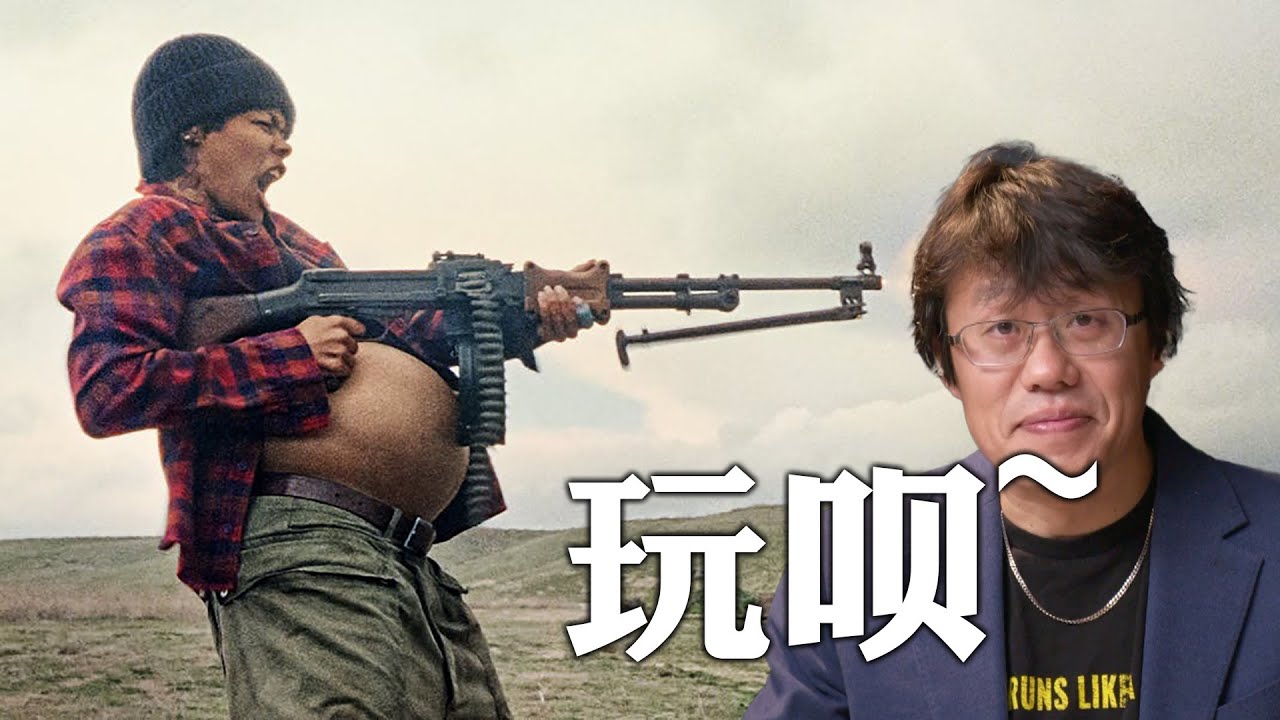 《一战再战》：张艺谋灵魂附体PTA