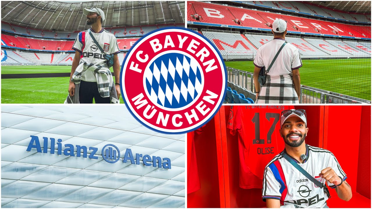 عيشتكم حلم الملاعب | جولة في Allianz Arena وإهداء خاص لأولاد إخواني 😍🫵🏾🏟️🇩🇪