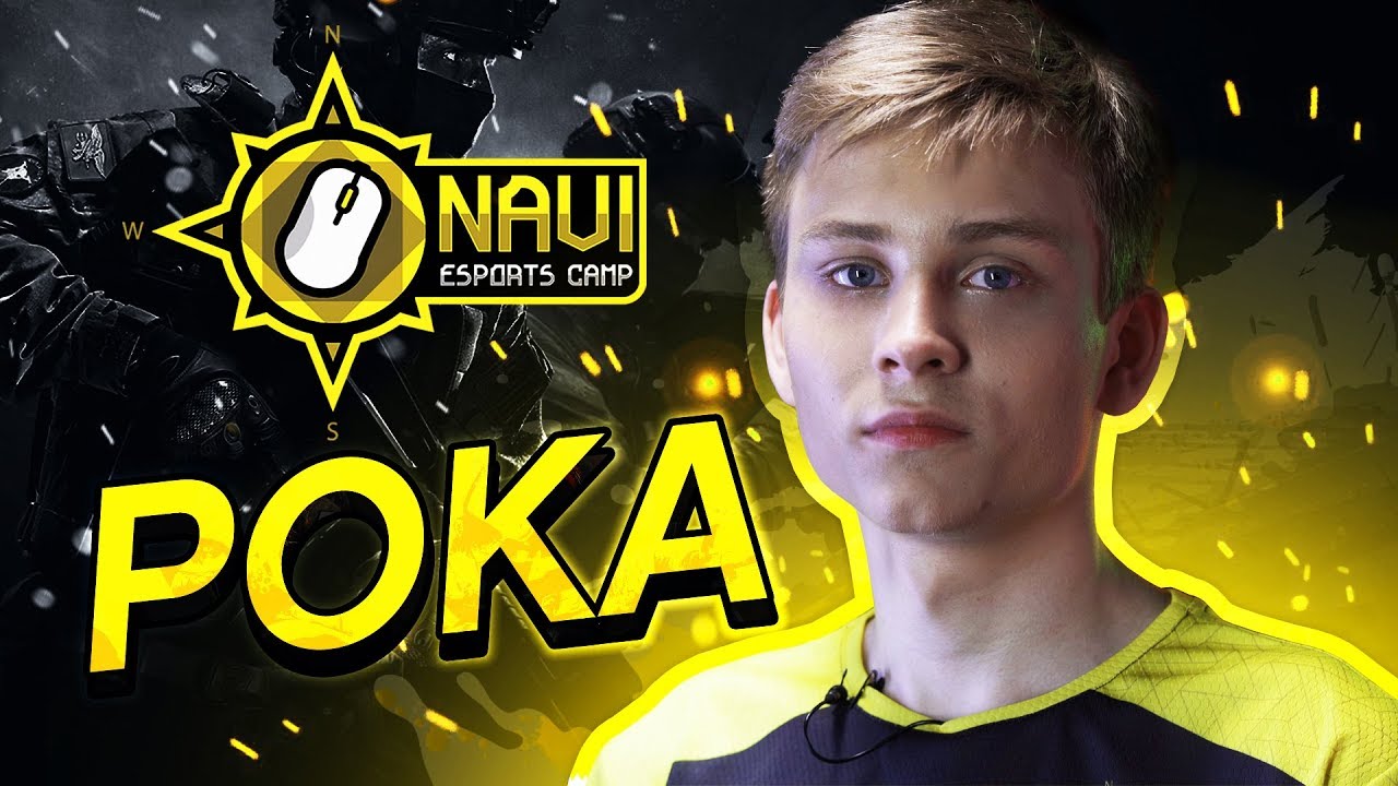 Игрок NAVI Esports Camp - poka