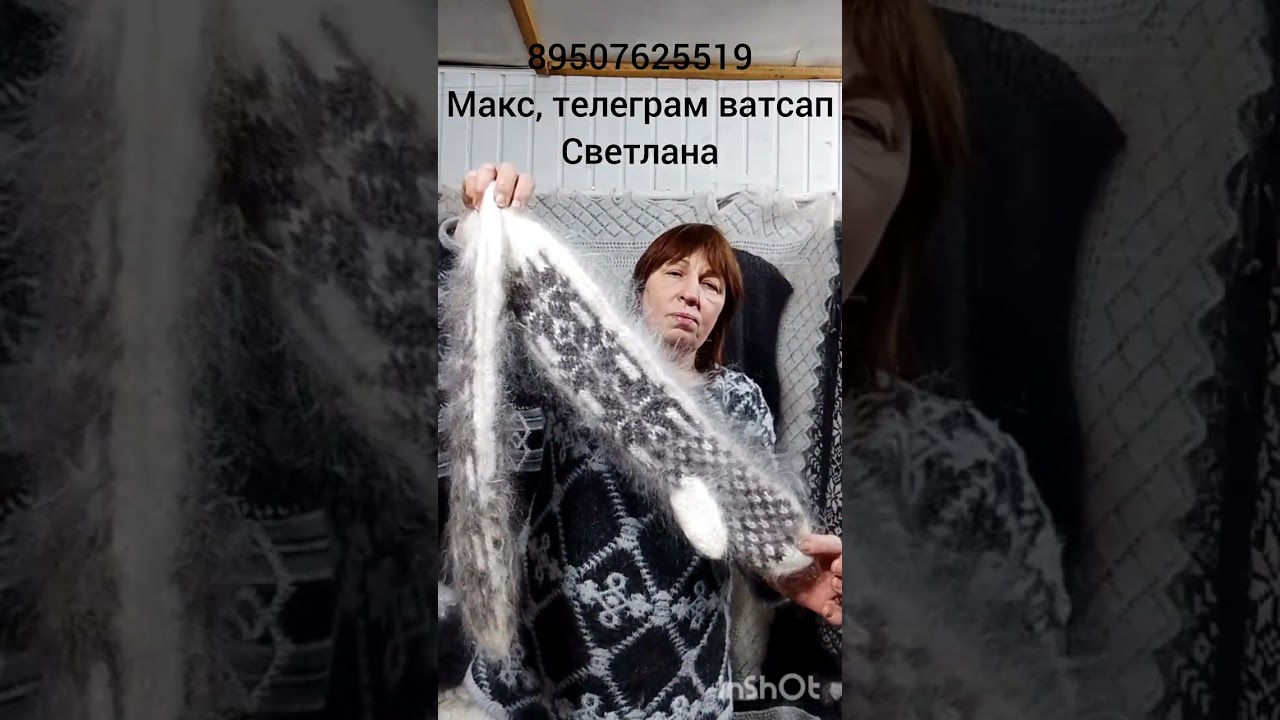 22 января 2026 г.