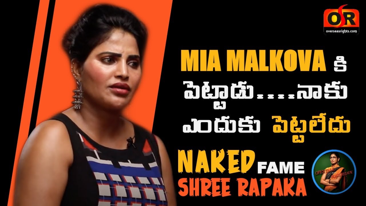 'NAKED' fame Shree Rapaka about #RGV and his Film making.