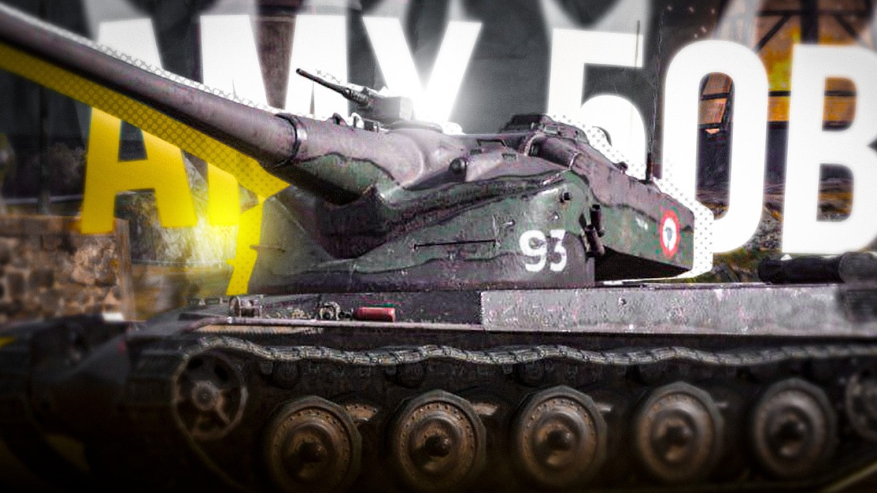 AMX 50B - Долбит по 1600 - #tanksblitz #wotblitz #танксблитцtanksblitz