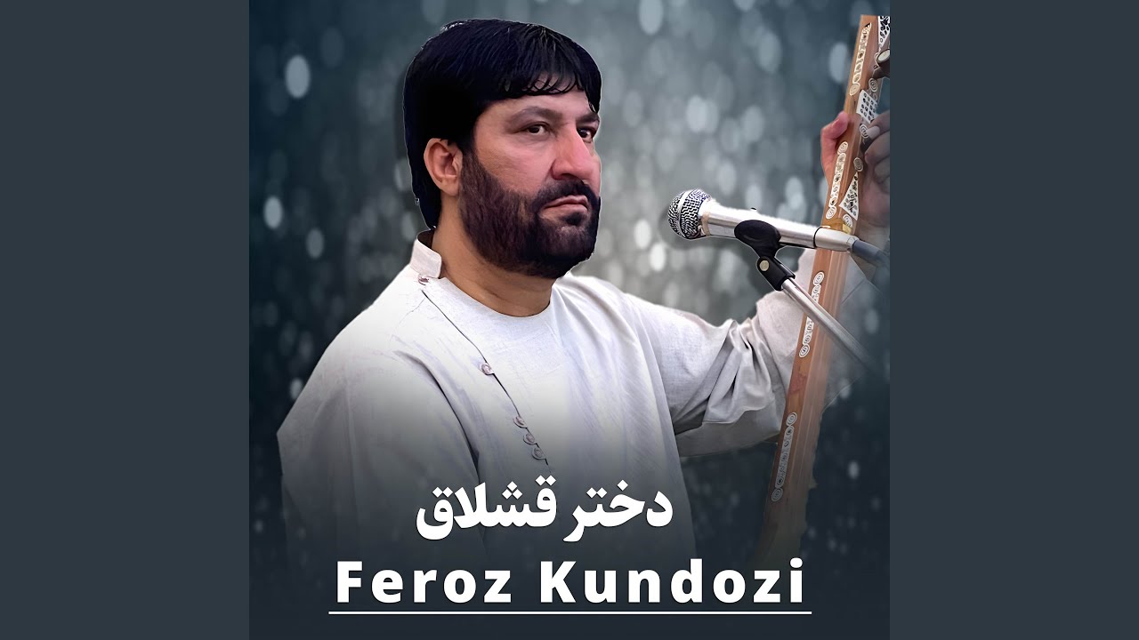 Dastan Rozgar