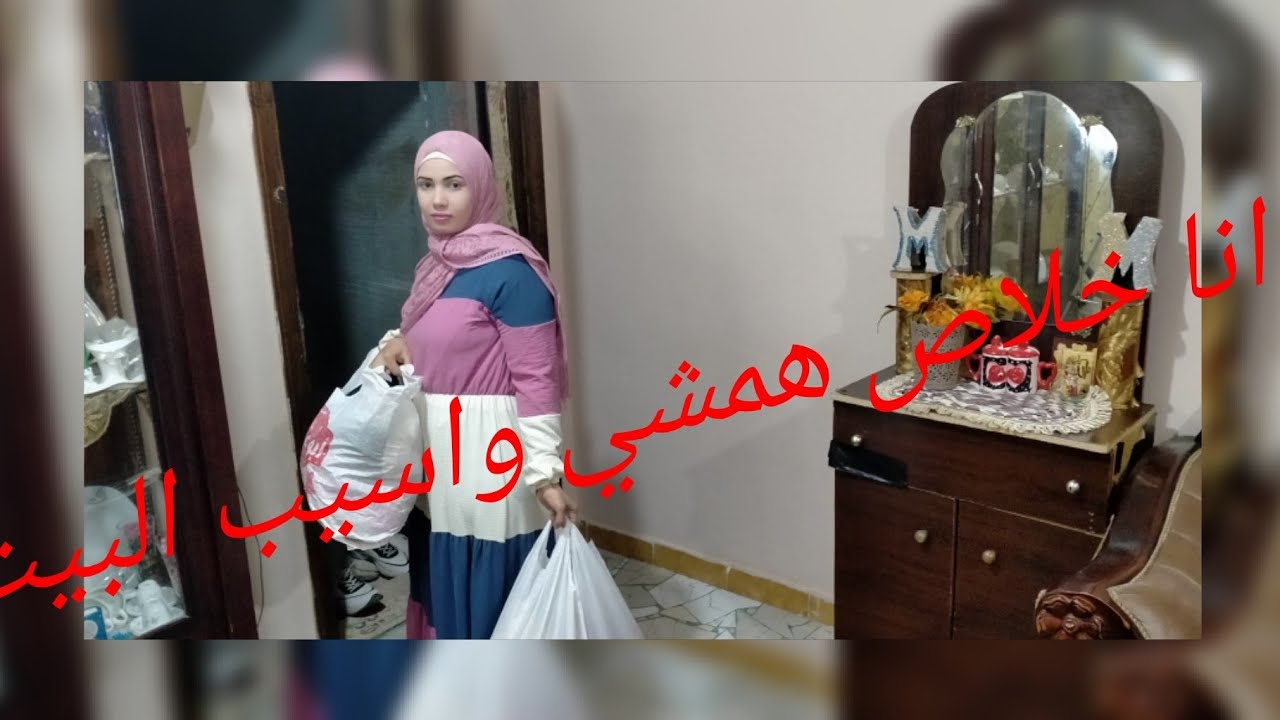 مقلب الطلاق في جوزي رد فعله كان غريب الشكل مكنتش أتوقع أنو يعمل معايه كده