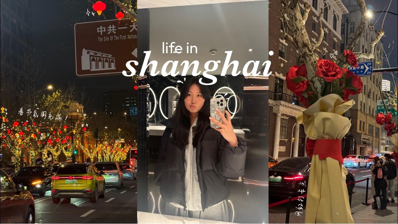 life in shanghai | daily life, cooking at home, trying out new spots