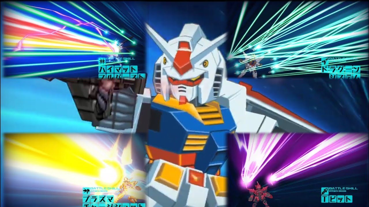try all the battle skills Kidou Senshi Gundam AGE: Universe Accel/Cosmic Drive