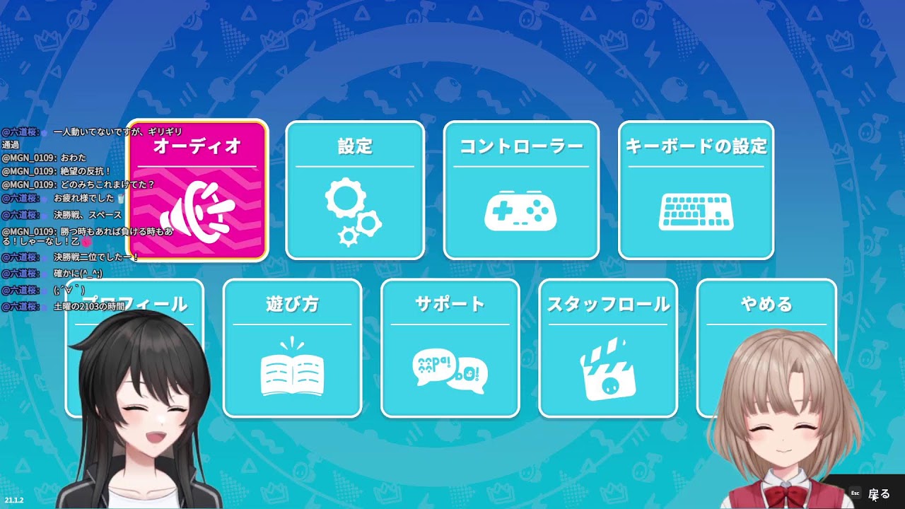 【ＰＣ】のんびりと時報で合わせたり合わせなかったり　＃９５【ＦａｌｌＧｕｙｓ】【時報マッチ】