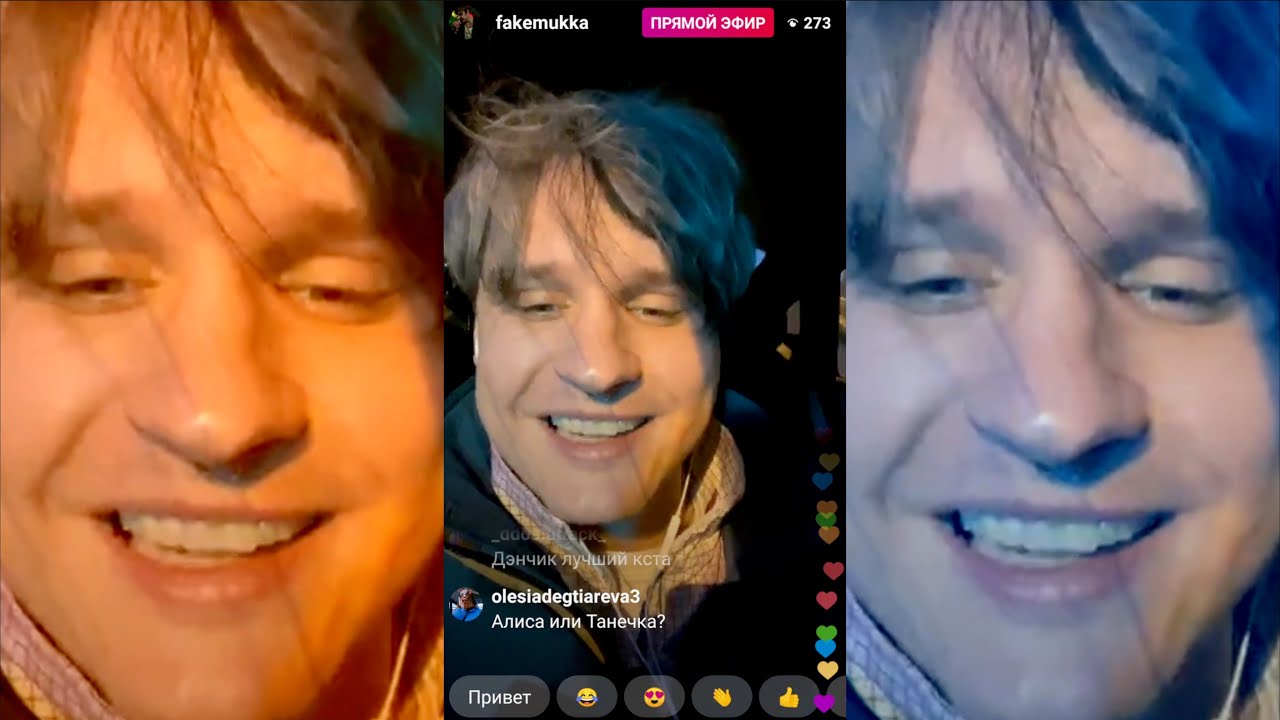МУККА ЭФИР 1 ИЮНЯ