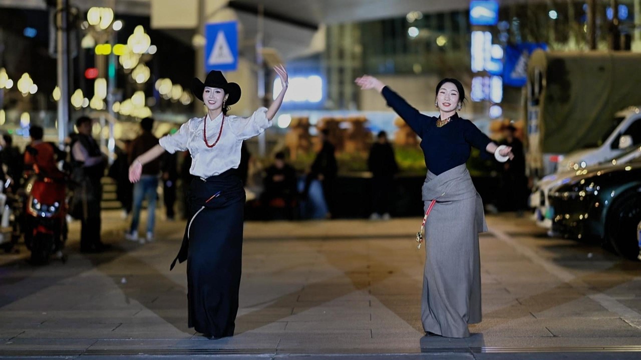 Tibetan dance 《天果洛  地果洛》