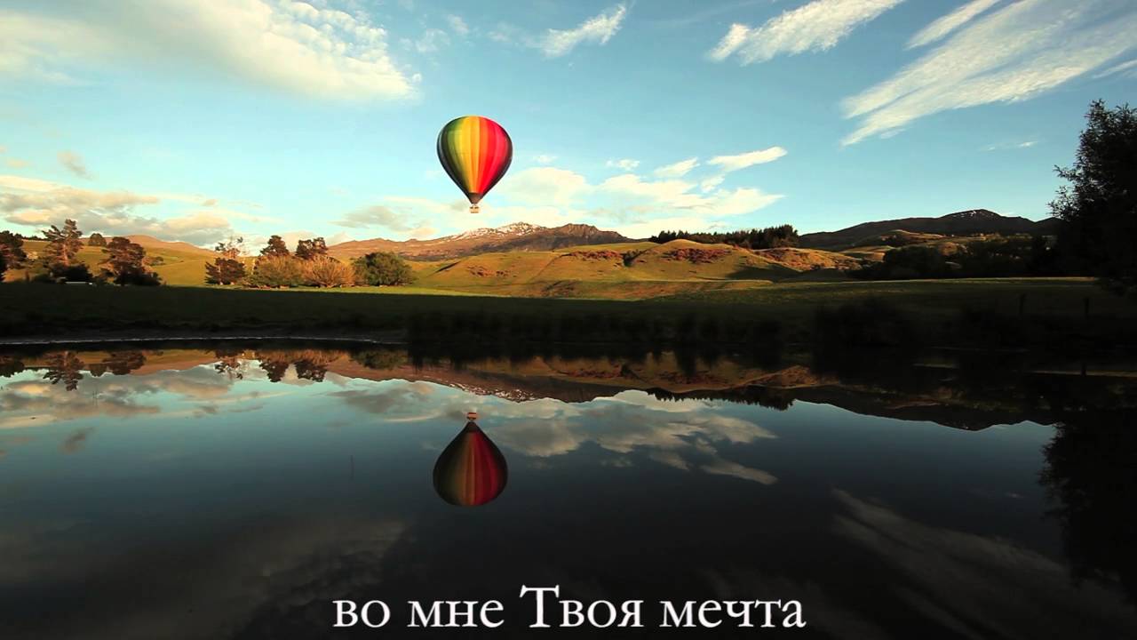 Я Хочу  |  Группа Корван