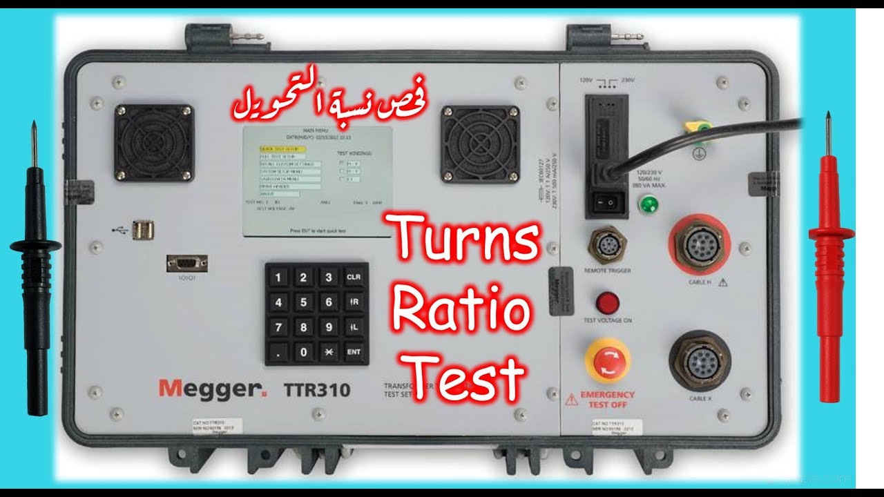 Turns Ratio Test محولات التوزيع الكهربائية / الحلقة 31/ فحص نسبة التحويل