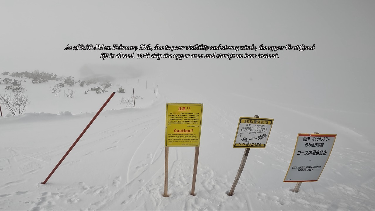 2026 Hakuba Happo one Top to Bottom Ⅳ