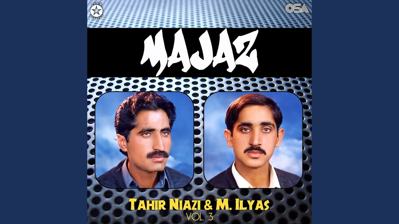 Majaz, Pt. 1