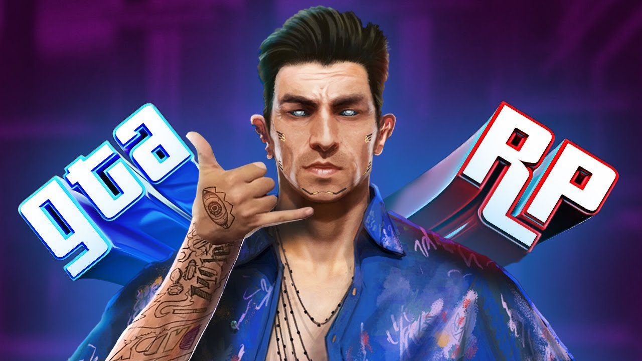 ЖИЗНЬ ЧЕРЕЗ 100 ЛЕТ - GTA 5 RP #9