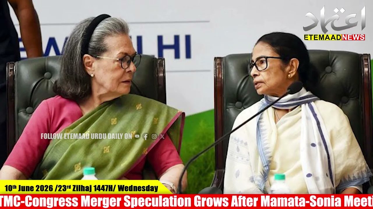 TMC-Congress Merger Speculation Grows After Mamata-Sonia Meeting